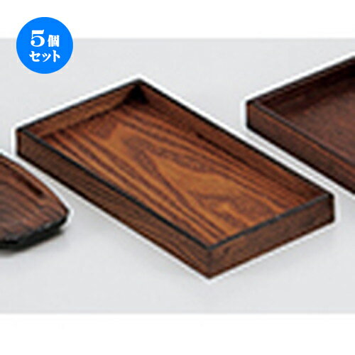 5ĥå ˥᥹ꥫߡʾ  21 x 11 x 2.2cm  |  ȥ졼 ȥ쥤 ܤ  ̳  ...