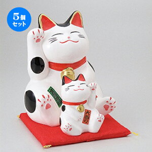 新しいコレクション返品ok 信頼上品 の5個セット 縁起物孫猫 バンク 白 大小10cm インテリア小物 招き猫 ねこ 陶器 瀬戸物 Cat 縁起物 お土産 かわいい おしゃれ 飾り 玄関飾り 開運 商売繁盛 家内安全 お守り まねきねこ プレゼント ギフト 贈り物