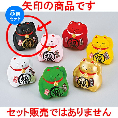 5ĥåȡ ƥꥢʪ  BKޤʡǭ [ 9cm  | ͵   ̳ Ź ե Ĥ  ...