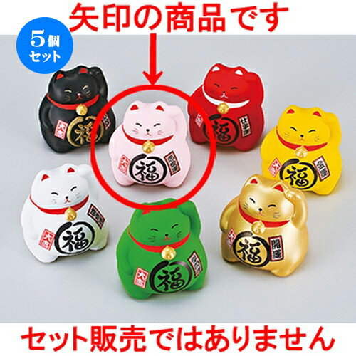 5ĥåȡ ƥꥢʪ  BKޤʡǭԥ [ 9cm  | ͵   ̳ Ź ե Ĥ ...
