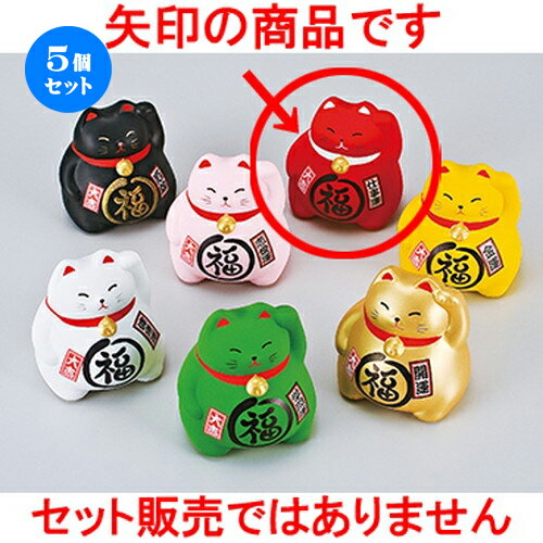 5ĥåȡ ƥꥢʪ  BKޤʡǭ [ 9cm  | ͵   ̳ Ź ե Ĥ  ...