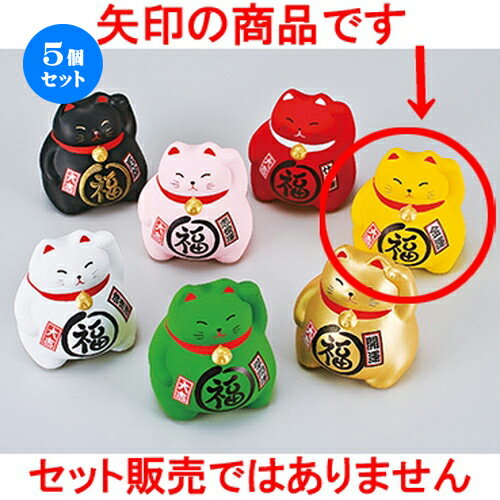 5ĥåȡ ƥꥢʪ  BKޤʡǭ [ 9cm  | ͵   ̳ Ź ե Ĥ  ...