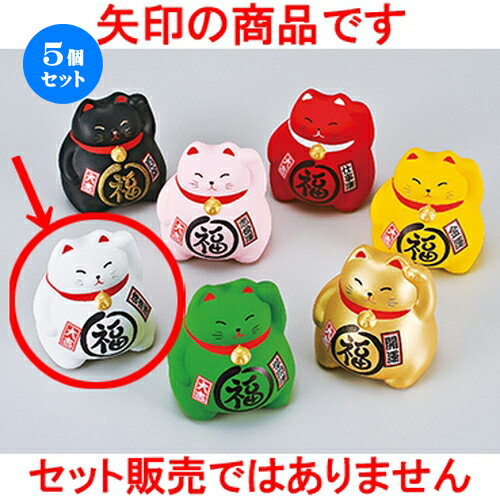 5ĥåȡ ƥꥢʪ  BKޤʡǭ [ 9cm  | ͵   ̳ Ź ե Ĥ  ...