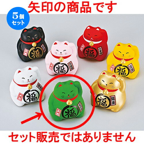 5ĥåȡ ƥꥢʪ  BKޤʡǭ [ 9cm  | ͵   ̳ Ź ե Ĥ  ...