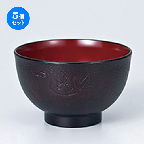 5ĥå 󥸽 ί ս  11 x 6.8cm  |    ʪ ʪ  soupcup ץ쥼 ...