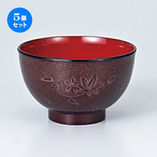 5ĥå 󥸽  ս  11 x 6.8cm  |    ʪ ʪ  soupcup ץ쥼...