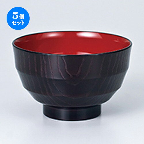 5ĥå 󥸽 ί Ħ  11 x 7cm  |    ʪ ʪ  soupcup ץ쥼 ...