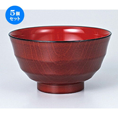 5ĥå  շ Ħ  14.7 x 8cm  |    ʪ ʪ  soupcup ץ쥼...