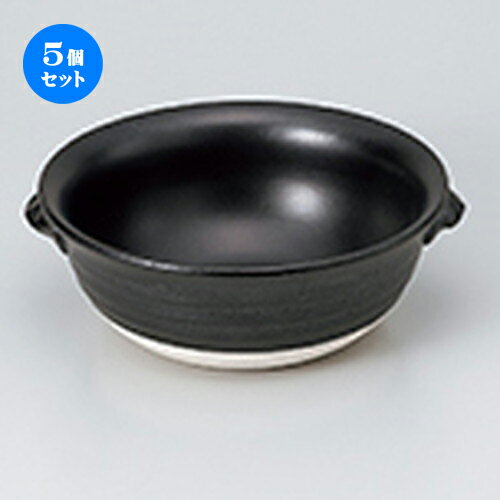 5ĥå  顼  ĶǮ  [ 23 x 21 x 8cm  | ͵   ̳ Ź ե ...