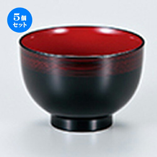 5ĥå ʤǤ  ϥ  98 x h 70mm  |    ʪ ʪ  soupcu...