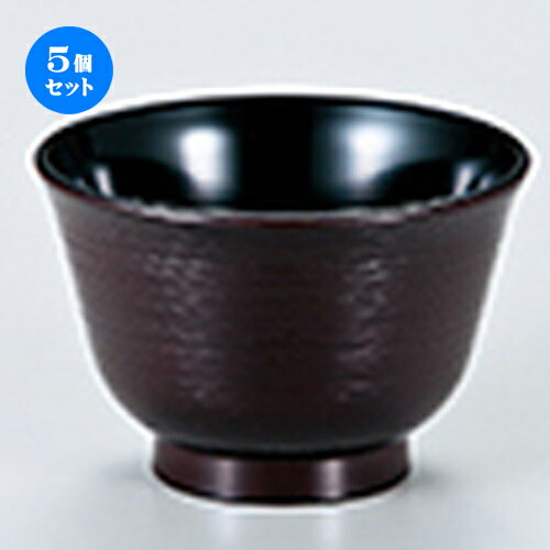 5ĥå 3.3 ȿϥ ί  103 x h 70mm  |    ʪ ʪ  soupcu...