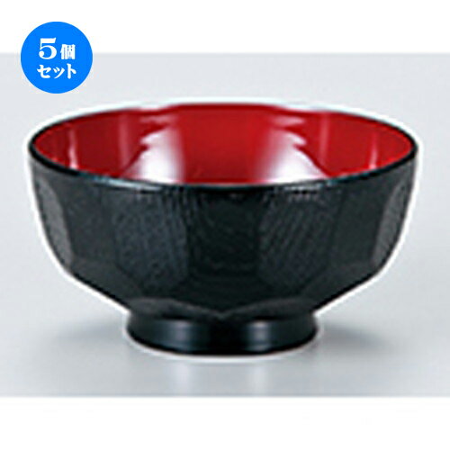 5ĥå 4.0 ý   117 x h 61mm  |    ʪ ʪ  soupcup ...