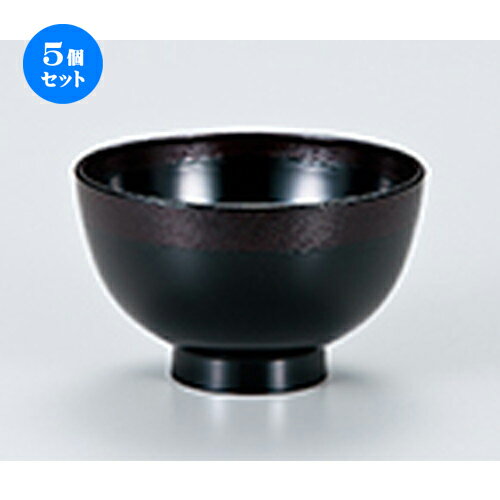 5ĥå 3.8  ί  113 x h 70mm  |    ʪ ʪ  soupcup ץ쥼...