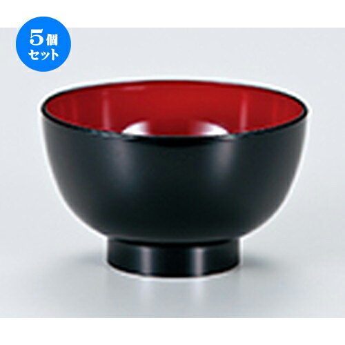 5ĥå 4.2 Ч   125 x h 75mm  |    ʪ ʪ  soupcup ץ쥼...