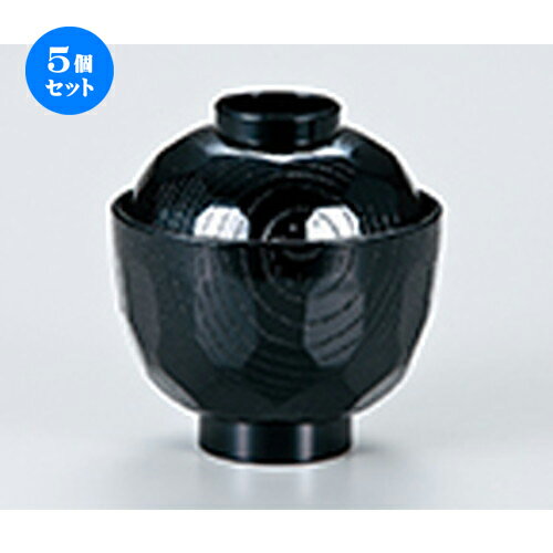 5ĥå 3.2    95 x h 101mm  |    ʪ ʪ  soupcup ץ쥼...