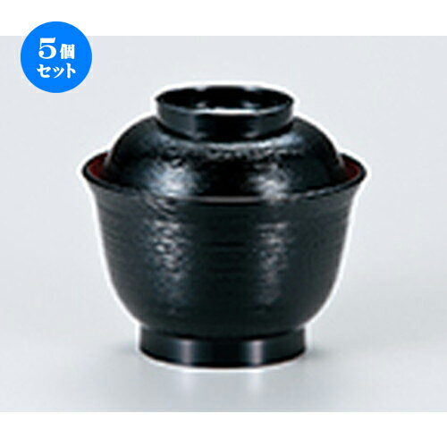 5ĥå ȿϥ   100 x h 90mm  |    ʪ ʪ  soupcup ץ...