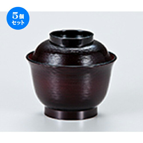 5ĥå ȿϥ ί  100 x h 90mm  |    ʪ ʪ  soupcup ץ...