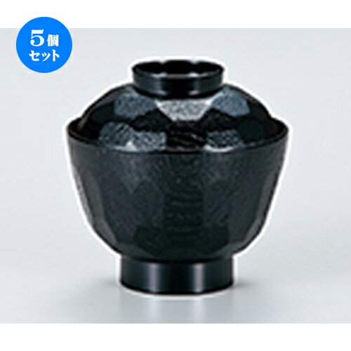 5ĥå 꿩   102 x h 102mm  |    ʪ ʪ  soupcup ץ쥼...