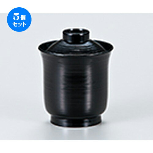 5ĥå Ȥ ίʻΤɡ   75 x h 94mm  |    ʪ ʪ ץ쥼 ե ...