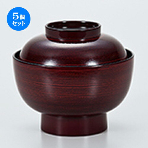 5個セット 4.5 雑煮椀 タメハケメ 内黒 ［ φ128 x h 83mm ］ | 小吹椀 汁椀 お椀 煮物碗 吸物椀 プレゼント ギフト 結婚祝い 引き出物 内祝い 開店祝い 退職祝い せともの 瀬戸物 贈答品 贈り物 人気 通販 おしゃれ かわいい 業務用 飲食店