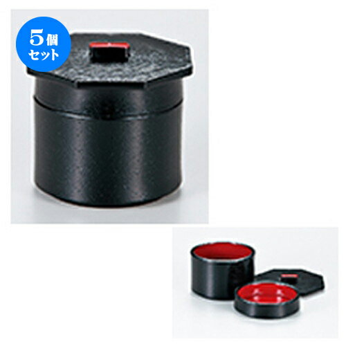 5ĥå Ӵʡ   120 x 110 x h 103mm  | Ӵ   ͵  ̳ ...