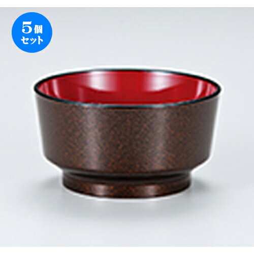 5ĥå Ч ѡ   133 x h 72mm  |   ŷЧ Ч ɤ   ץ쥼 ե...