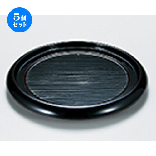 5ĥå ܤл ί  235 x h 28mm  |   ɤ  ¿ ѡƥ  ͵  ̳...