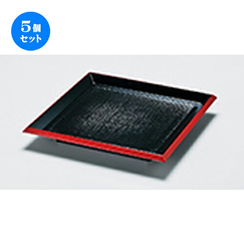5ĥå Ѥл ŷ  210 x 210 x h 30mm  |   ɤ  ¿ ѡƥ  ...