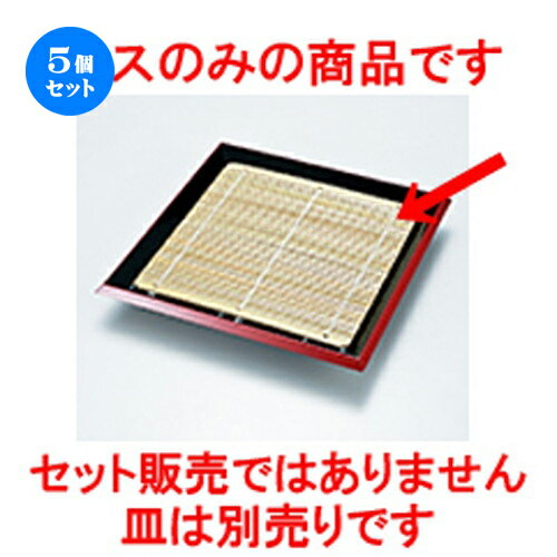 5ĥå Ѥлݥ  172 x 172mm  |   ɤ  ¿ ѡƥ  ͵  ̳...