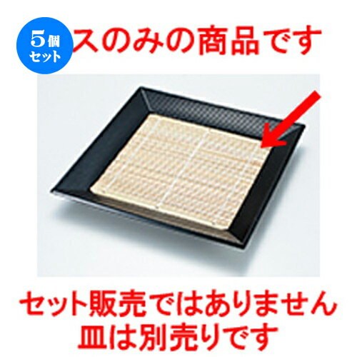 5ĥå ڻݥ  172 x 172mm  |   ɤ  ¿ ѡƥ  ͵  ̳ ...