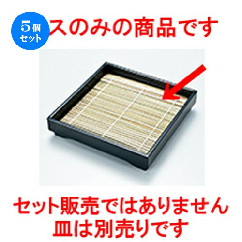 5ĥå ͤлݥ  172 x 172mm  |   ɤ  ¿ ѡƥ  ͵  ̳ ...