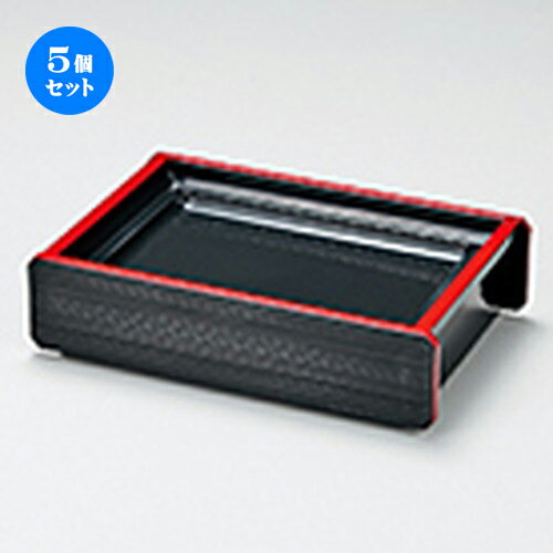 5ĥå Ĺꥻ ŷա  210 x 135 x h 55mm  |   ɤ  ¿ ѡƥ ...