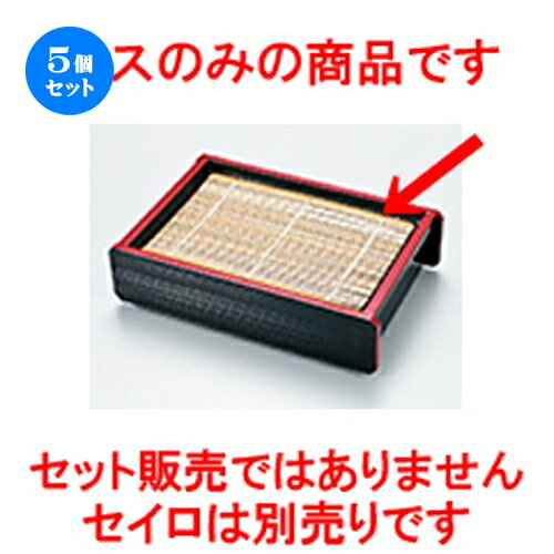5ĥå Ĺꥻݥ  180 x 125mm  |   ɤ  ¿ ѡƥ  ͵  ̳...