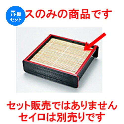 5ĥå ѥݥ  172 x 172mm  |   ɤ  ¿ ѡƥ  ͵  ̳ ...