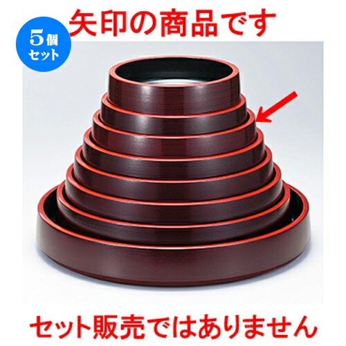 5ĥå 9 Ӱ벳 ϥ  276 x h 60mm  |   sushi ʲ  ѡƥ  ...
