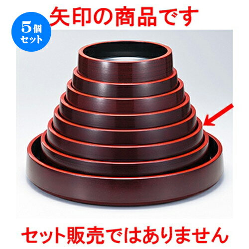 5ĥå 2 Ӱ벳 ϥ  368 x h 62mm  |   sushi ʲ  ѡƥ  ...