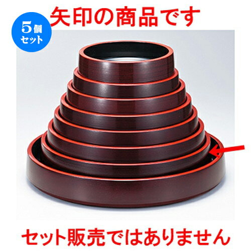 5ĥå 3 Ӱ벳 ϥ  400 x h 62mm  |   sushi ʲ  ѡƥ  ...