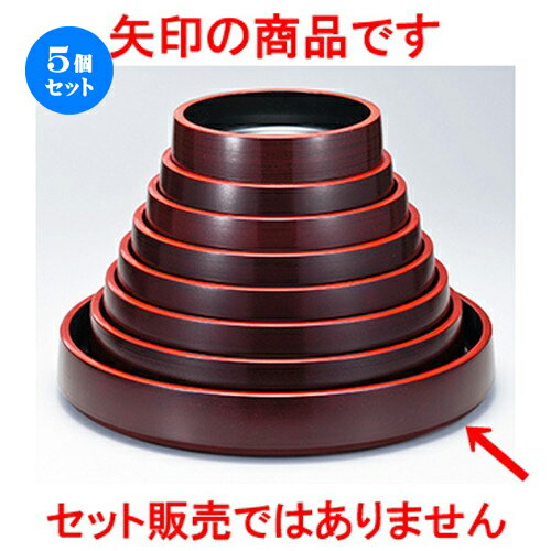 5ĥå 5 Ӱ벳 ϥ  465 x h 70mm  |   sushi ʲ  ѡƥ  ...