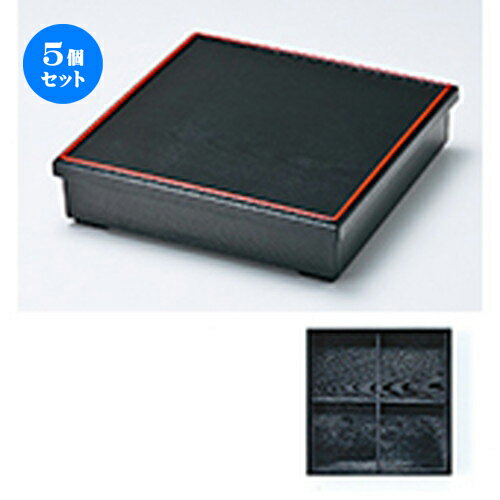 5ĥå 8.5 ɳվƲ ŷʽա  258 x 258 x h 64mm  | Ʋ   ö  ...