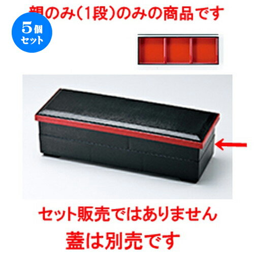 5ĥå Ĺ ʻûڡ  366 x 126 x h 58mm  | Ʋ   ö   ...