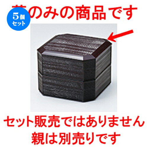 5ĥå 5.0 ƿڽ ޥʳ  153 x 153 x h 13mm  | Ʋ   ö  ...