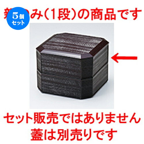 5ĥå 5.0 ƿڽ ޥʿơ  151 x 151 x h 54mm  | Ʋ   ö  ...
