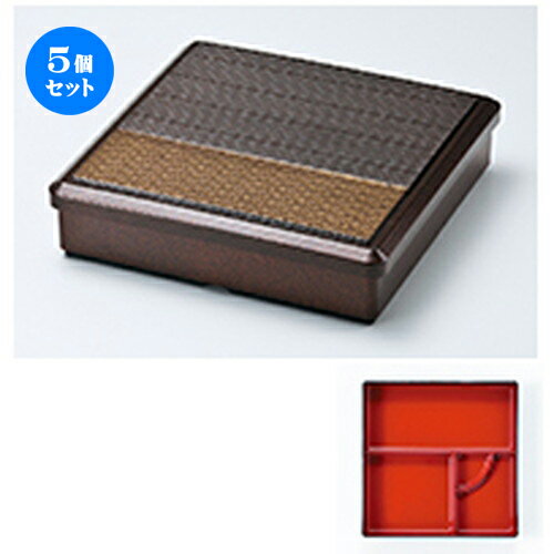 5ĥå ȥ󥫥 ѡ ͳ  242 x 242 x h 60mm  | Ʋ   ö   ...