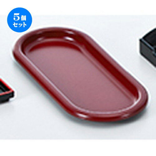 5ĥå Ƚ   257 x 115 x h 17mm  |  ȥ졼 ȥ쥤 ܤ  ̳  ץ쥼...
