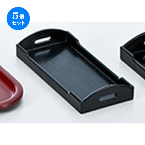 5ĥå ĹѼեߡʾ   213 x 98 x h 36mm  |  ȥ졼 ȥ쥤 ܤ  ̳  ...