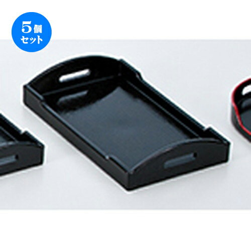 5ĥå ĹѼեߡ   213 x 130 x h 40mm  |  ȥ졼 ȥ쥤 ܤ  ̳ ...