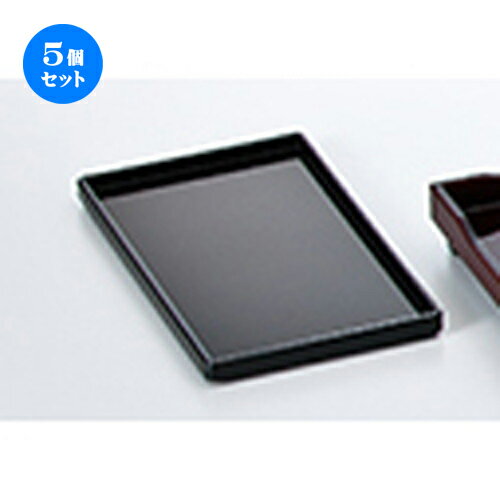 5ĥå ڶ   202 x 120 x h 14mm  |  ȥ졼 ȥ쥤 ܤ  ̳  ץ...