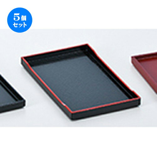 5ĥå Ĺѥߡʾ ŷ  211 x 132 x h 18mm  |  ȥ졼 ȥ쥤 ܤ  ̳ ...