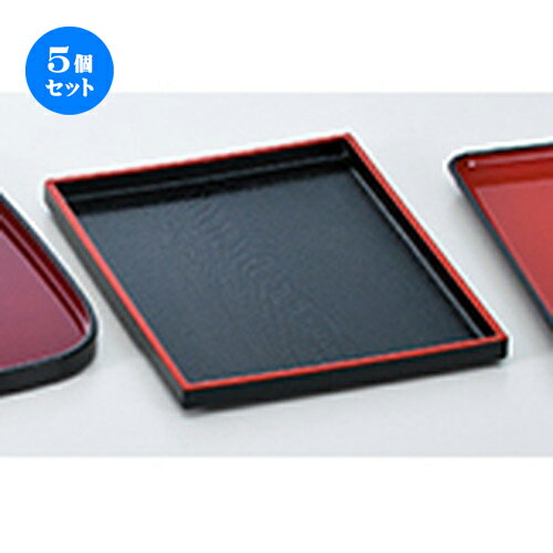 5ĥå 8.5 Ĺ ŷ  260 x 195 x h 18mm  |  ȥ졼 ȥ쥤 ܤ  ̳  ...
