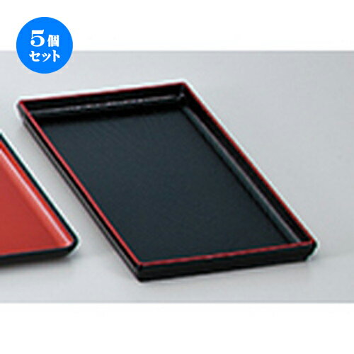 5ĥå 0 뤳 ŷ  303 x 166 x h 20mm  |  ȥ졼 ȥ쥤 ܤ  ̳ ...